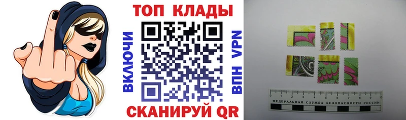 Купить наркотик аптеки Алексеевка Конопля APVP Гашиш Амфетамин МЕТАМФЕТАМИН МЕФ Кокаин