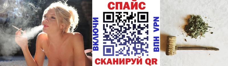 цены наркотик  Алексеевка  Бутират Butirat 