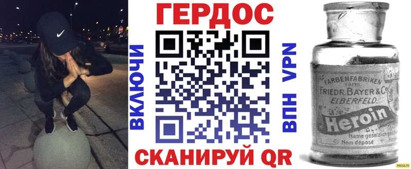 blacksprut ссылки  Алексеевка  ГЕРОИН Афган  купить наркотики сайты 