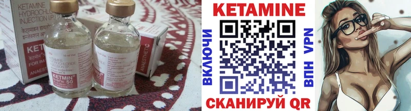 KRAKEN ССЫЛКА  купить  сайты  Алексеевка  Кетамин ketamine 