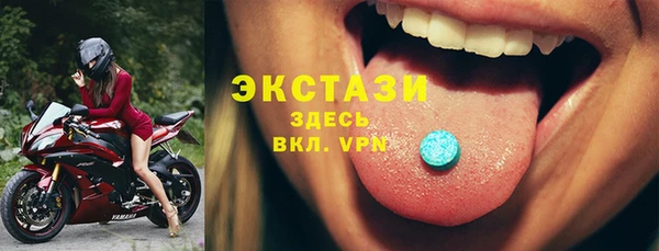 СК Алзамай