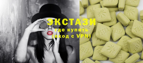 кокс Гусь-Хрустальный