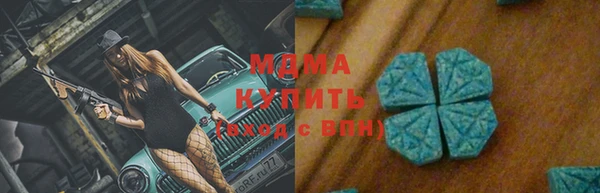 СК Алзамай