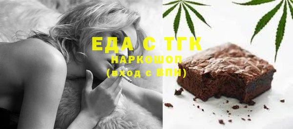 марки lsd Алексеевка