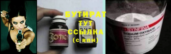 марки lsd Алексеевка