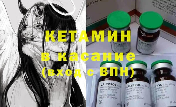 марки lsd Алексеевка