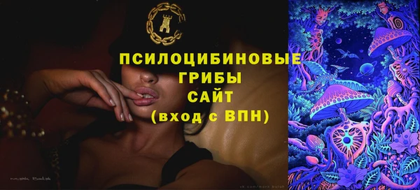 марки lsd Алексеевка