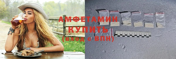 СК Алзамай