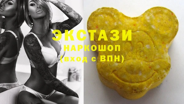 СК Алзамай