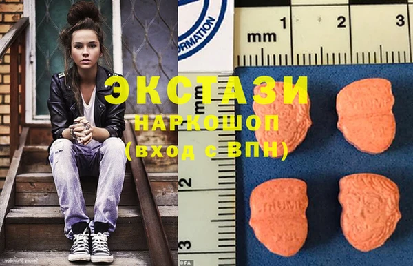 марки lsd Алексеевка