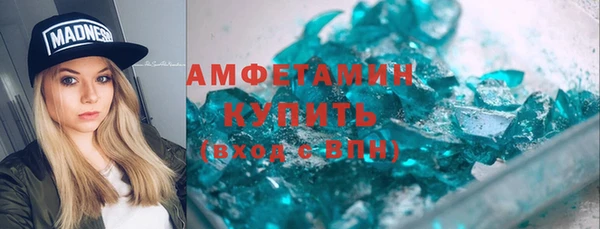 СК Алзамай