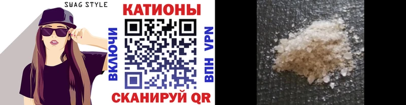 Мефедрон VHQ  сайты даркнета состав  Алексеевка 